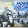 HobbyJapan