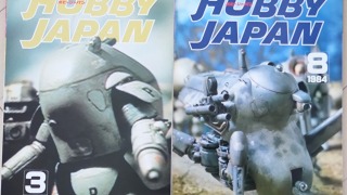 HobbyJapan